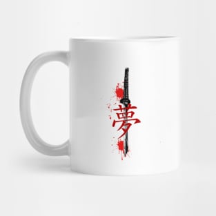 katana love Mug